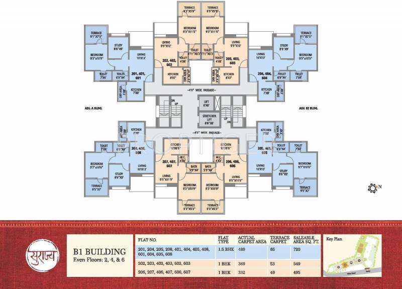 Images for Cluster Plan of Pate Surajya