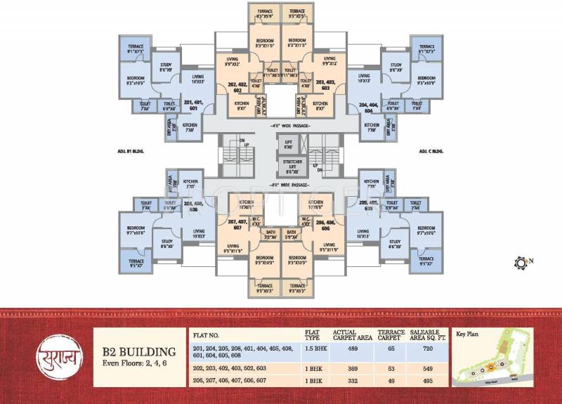 Images for Cluster Plan of Pate Surajya