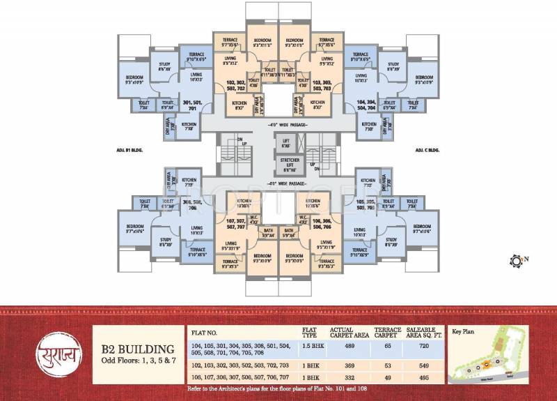 Images for Cluster Plan of Pate Surajya