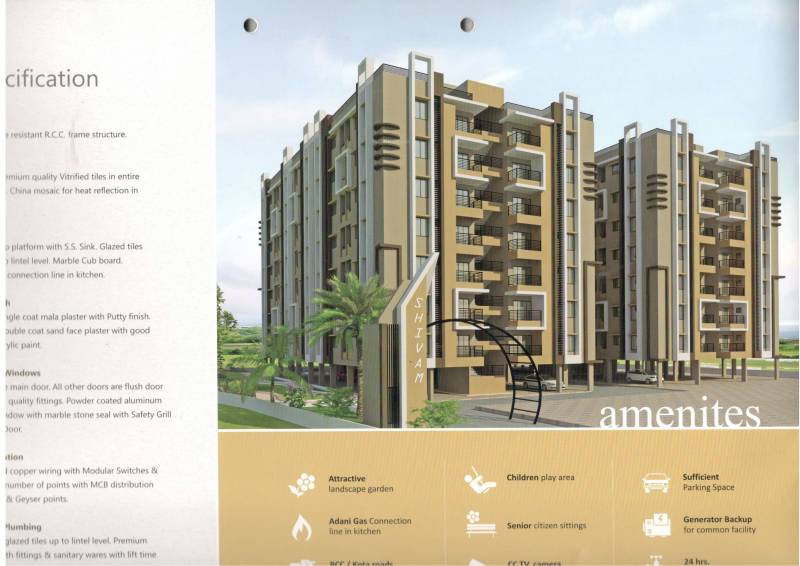 Images for Elevation of Shivam Arcade