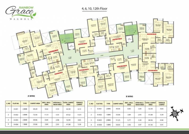 Images for Cluster Plan of Rainbow Grace