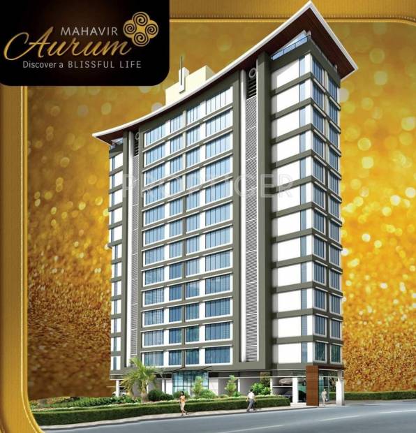 Images for Elevation of Damji Shamji Mahavir Aurum