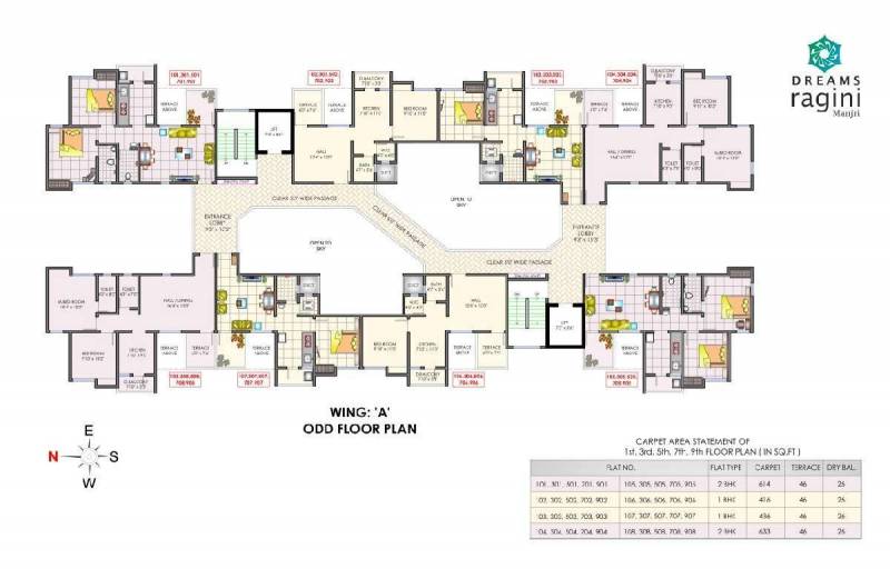 Images for Cluster Plan of Dreams Ragini