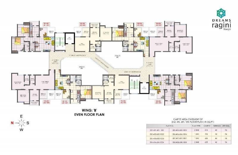 Images for Cluster Plan of Dreams Ragini