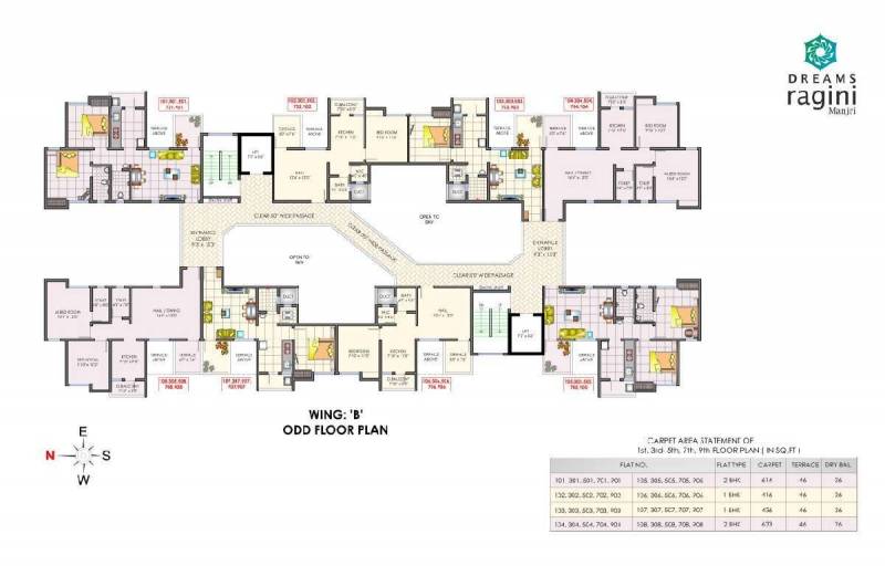 Images for Cluster Plan of Dreams Ragini