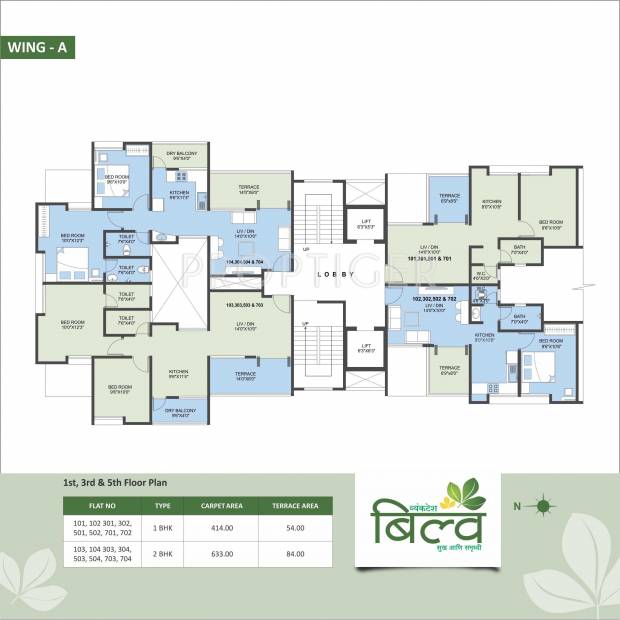 Images for Cluster Plan of Venkatesh Venkatesh Bilva