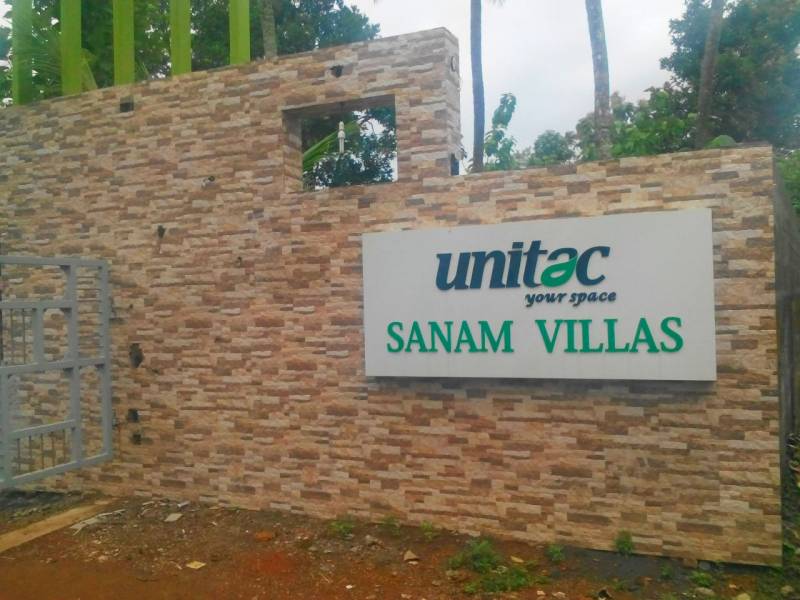 Images for Main Other of Unitac Sanam