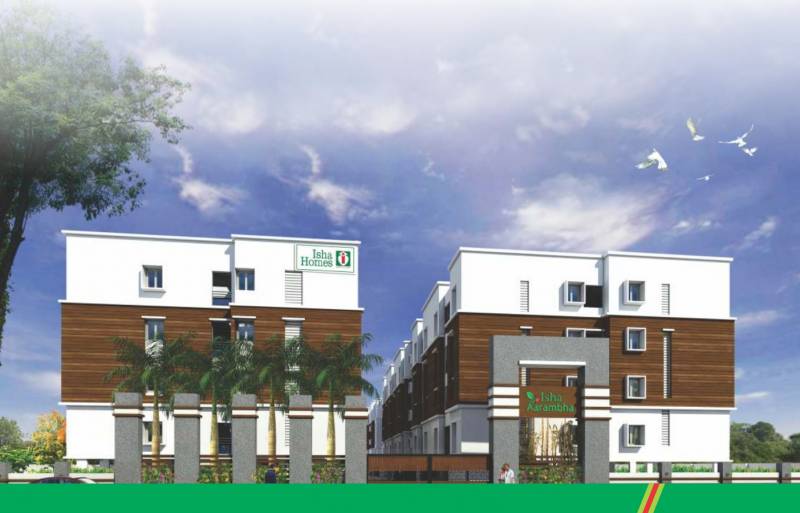 Images for Elevation of Isha Aarambha