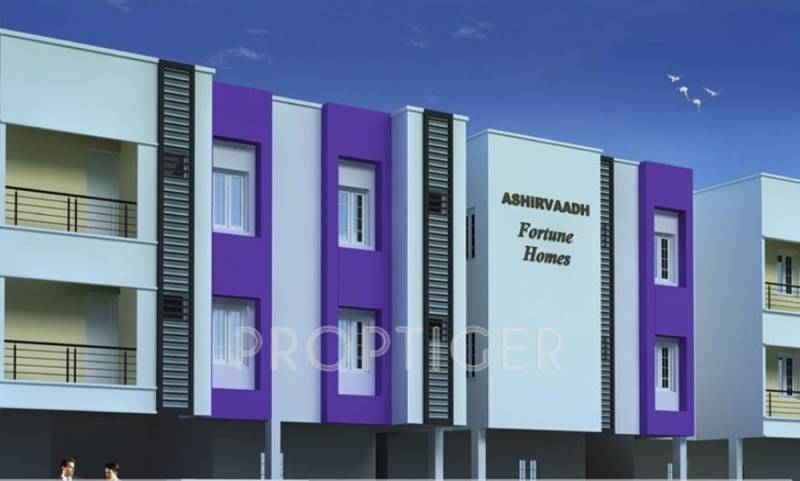 Images for Elevation of Ashirvaadh Homes Fortune Homes