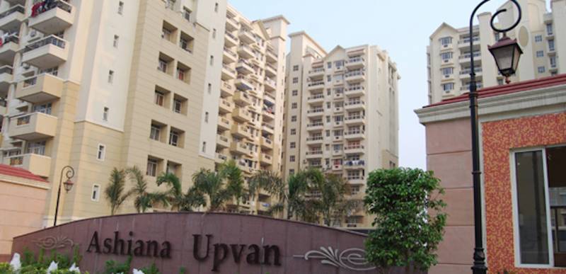  upvan Images for Project