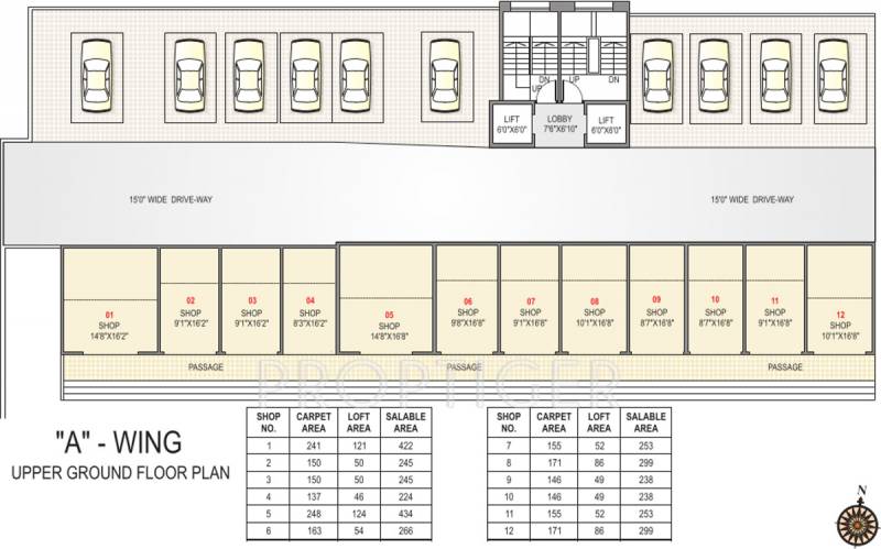 Images for Cluster Plan of Shreepad Savitri Audumbar