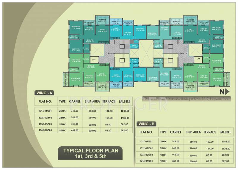Images for Cluster Plan of Hulawale Laxmi Heights
