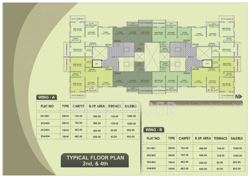 Images for Cluster Plan of Hulawale Laxmi Heights