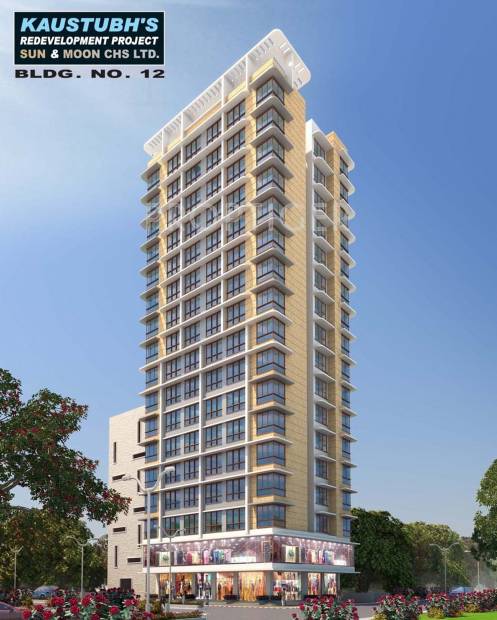 Images for Elevation of Kaustubh Sun And Moon Chs Ltd Bldg No 12 And 13