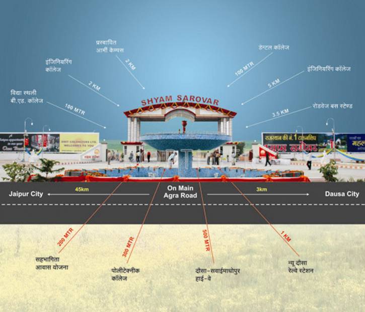 Images for Location Plan of Amit Ria Heights