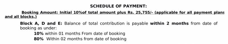 Images for Payment Plan of Bakeri Sivanta