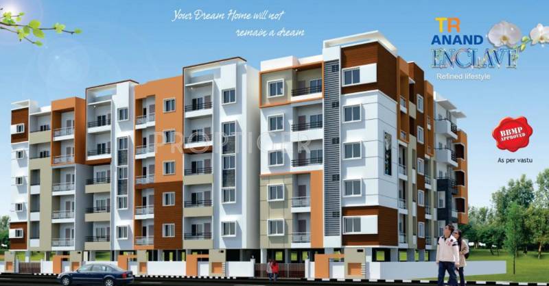 Images for Elevation of TR Builders and developers Anand Enclave
