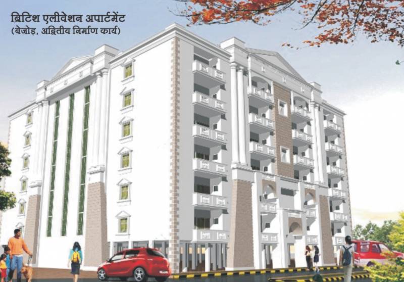 Images for Elevation of KBG Life Infra Pvt Ltd Karol Bagh Grand