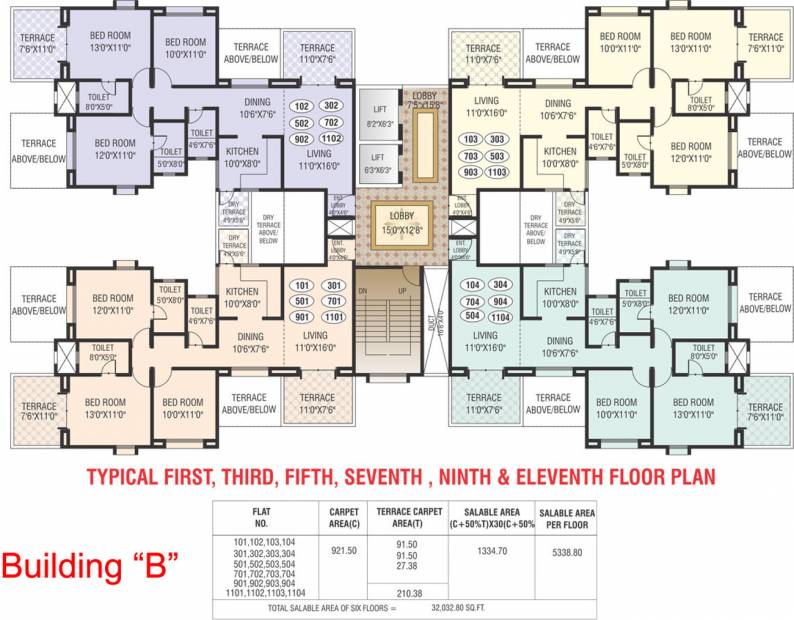 Images for Cluster Plan of Waghere Manik Baug Orchid