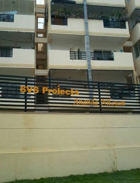 Images for Main Other of SVS Ananda Nilayam