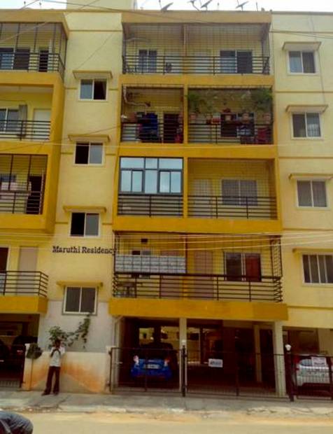 Images for Elevation of Reputed Builder Maruthi Residency