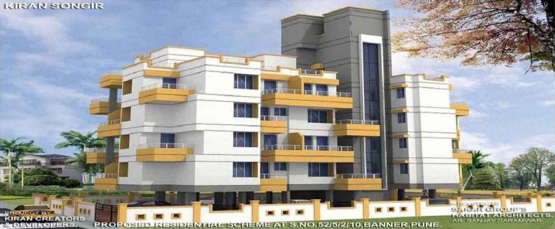 Images for Elevation of Kiran Songir