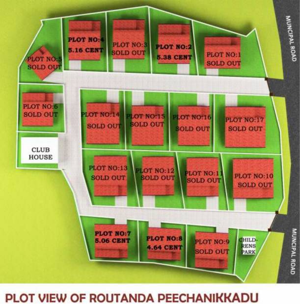 Images for Layout Plan of Springfield Rotunda