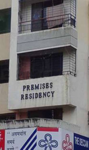 Images for Elevation of Goodwill Premises Residency