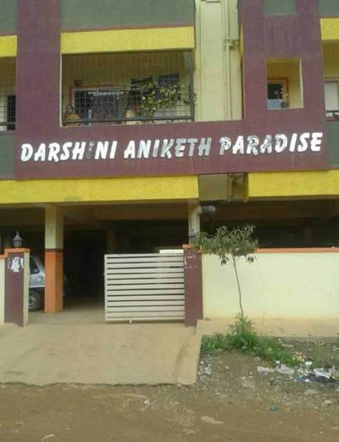  aniketh-paradise Images for Main Other of Darshini Builders Aniketh Paradise