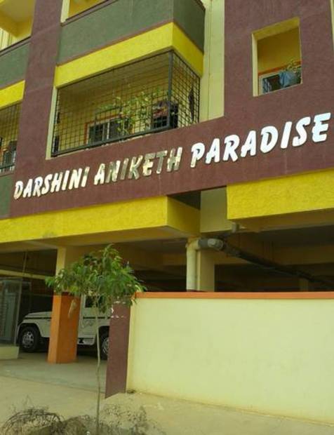  aniketh-paradise Images for Main Other of Darshini Builders Aniketh Paradise