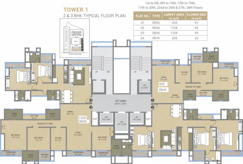 Images for Cluster Plan of Deep Homes Auralis The Twins