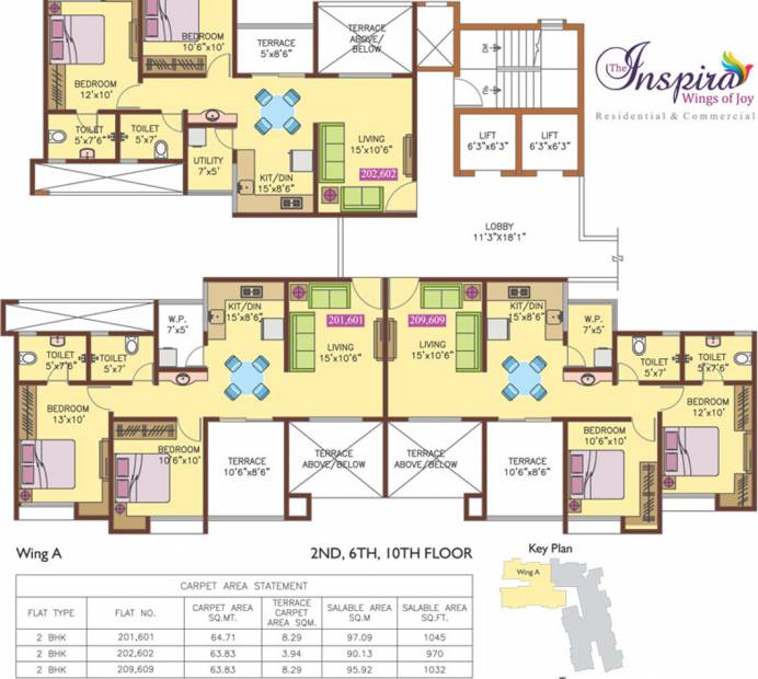 Images for Cluster Plan of Anand Inspira Phase I