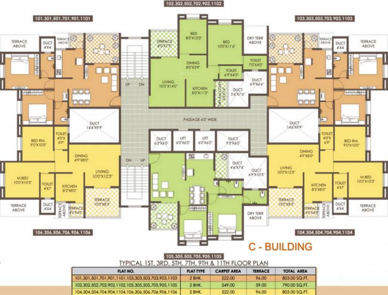 Images for Cluster Plan of Fortune Shubhan