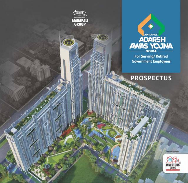 Images for Elevation of Amrapali Adarsh Awas Yojna