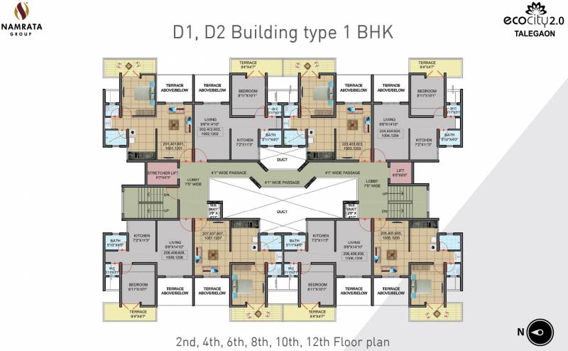 Images for Cluster Plan of Namrata Ecocity 2