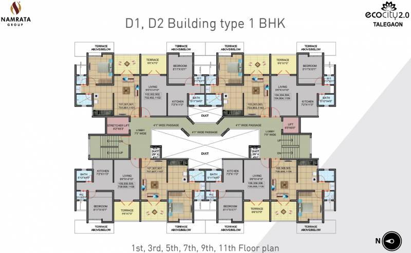 Images for Cluster Plan of Namrata Ecocity 2