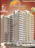 Images for Elevation of Reputed Builder Aradhana Heights
