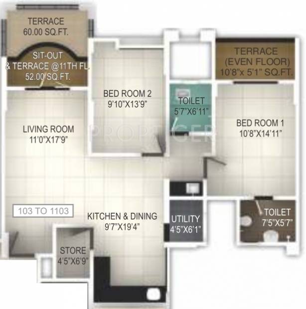 Pethkar Samrajya (2BHK+2T (1,231 sq ft) 1231 sq ft)