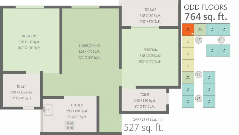 Skyi First (2BHK+2T (764 sq ft) 764 sq ft)