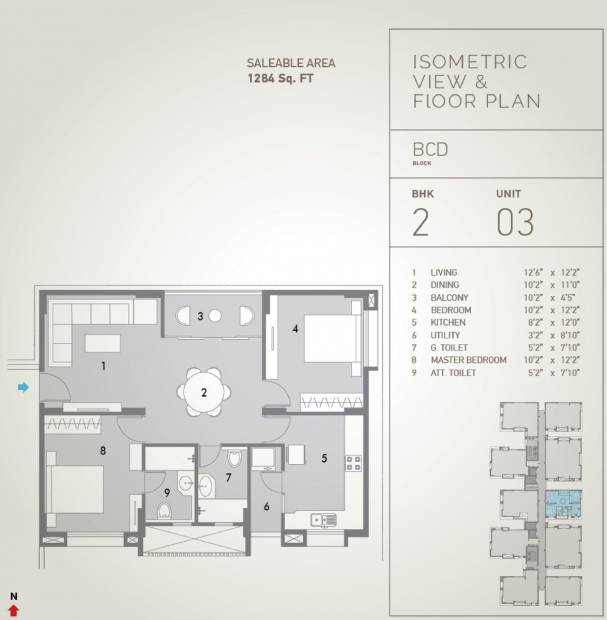 Pacifica Hillcrest (2BHK+2T (1,284 sq ft) 1284 sq ft)