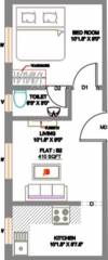 Colorhomes Fern Orchard (1BHK+1T (410 sq ft) 410 sq ft) Colorhomes Fern Orchard (1BHK+1T (410 sq ft) 410 sq ft)